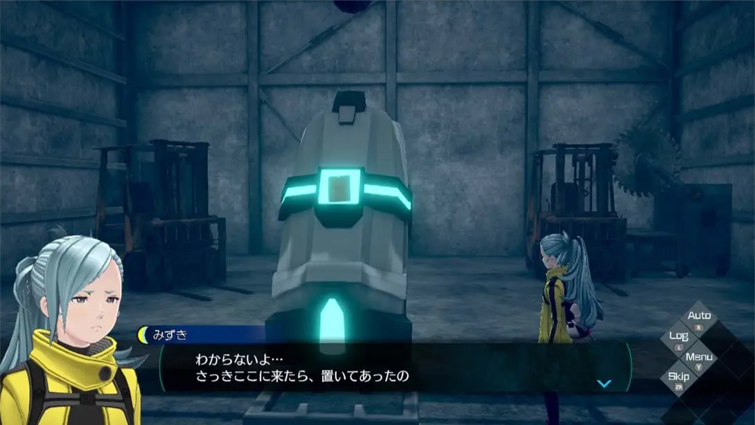 【日版】无法成眠的伊达键 – From AI：梦境档案 .No Sleep For Kaname Date – From AI: THE SOMNIUM FILES 中文插图(4)