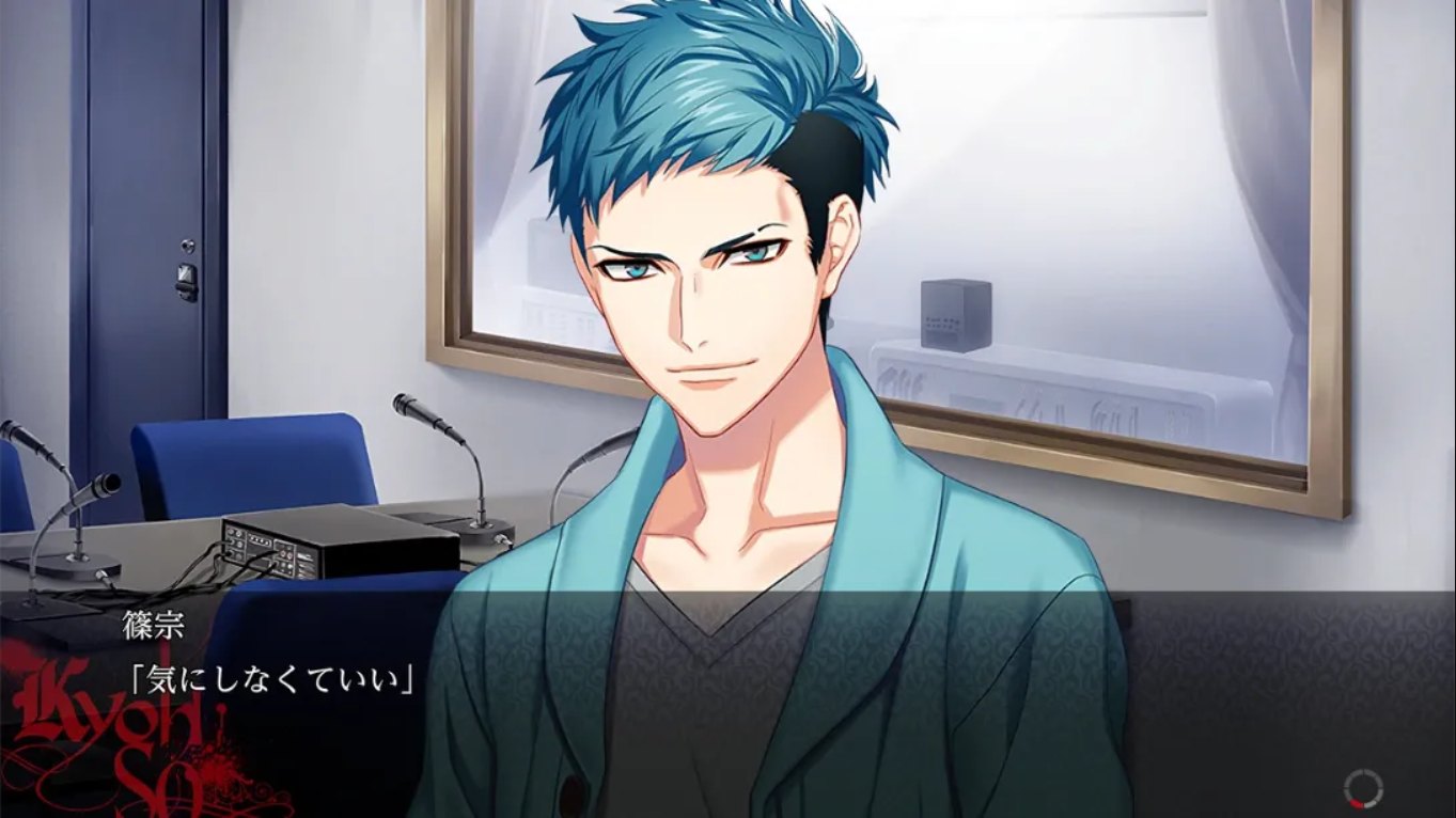 【日版】动态和弦 feat.KYOHSO 重制版 .DYNAMIC CHORD feat.KYOHSO Remaster edition 日语插图(4)