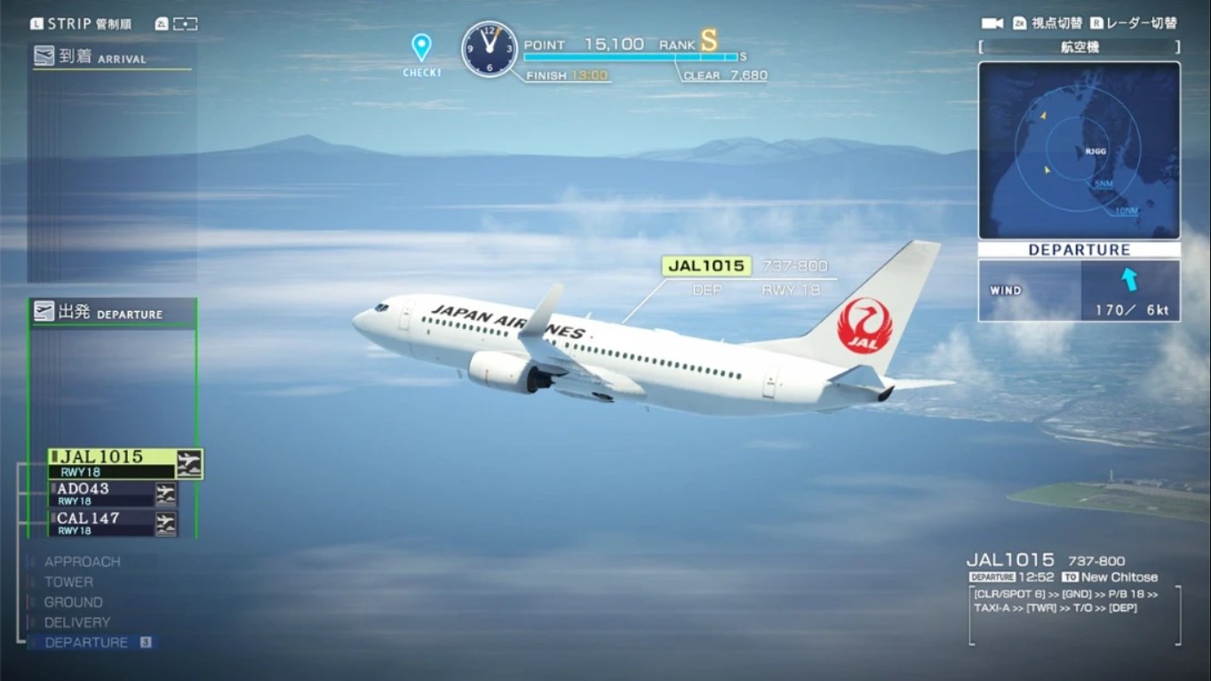 【日版】我是航空管制官 中部国际机场 全明星版 .I am an Air Traffic Controller AIRPORT HERO Centrair ALLSTA 英语插图(2)