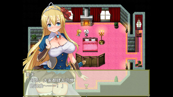 公主养成计划/Princess Project(V1.12) 9