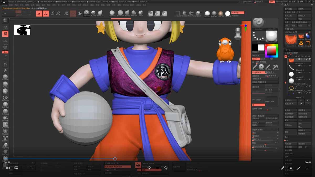 3D卡通建模系统课1.0：从入门到进阶｜ZBrush雕刻+Blender渲染，10章覆盖完整工作流插图(1)