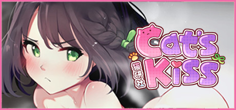 猫研社/ CatsKiss(Build.7784785-11.27-支持简体中文) 13 header