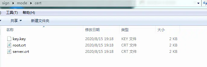 C5【整站】苹果ios超级签名源码包java版带分发页面支持安卓合并网站源码 C5【整站】苹果ios超级签名源码包java版带分发页面支持安卓合并网站源码