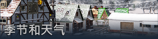 农场经理2021/Farm Manager 2021(v1.0.20210506.340) 20 SeasonsBorderedZH