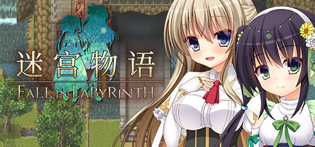 迷宫物语/ FALL IN LABYRINTH(V1.3) 23 header schinese