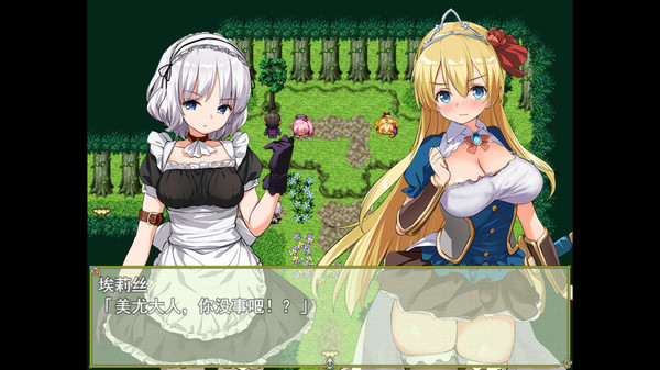 公主养成计划/Princess Project(V1.12) 10