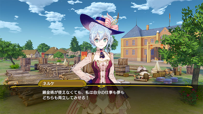 炼金工房:奈尔克与传说之炼金术士们.新大地之炼金工房/Nelke and the Legendary Alchemists: Atelier of a New Land 17 2018062012816733