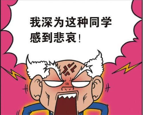 搞互联网吧,线下生意真不是人干的