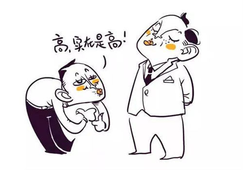 搞互联网吧,线下生意真不是人干的