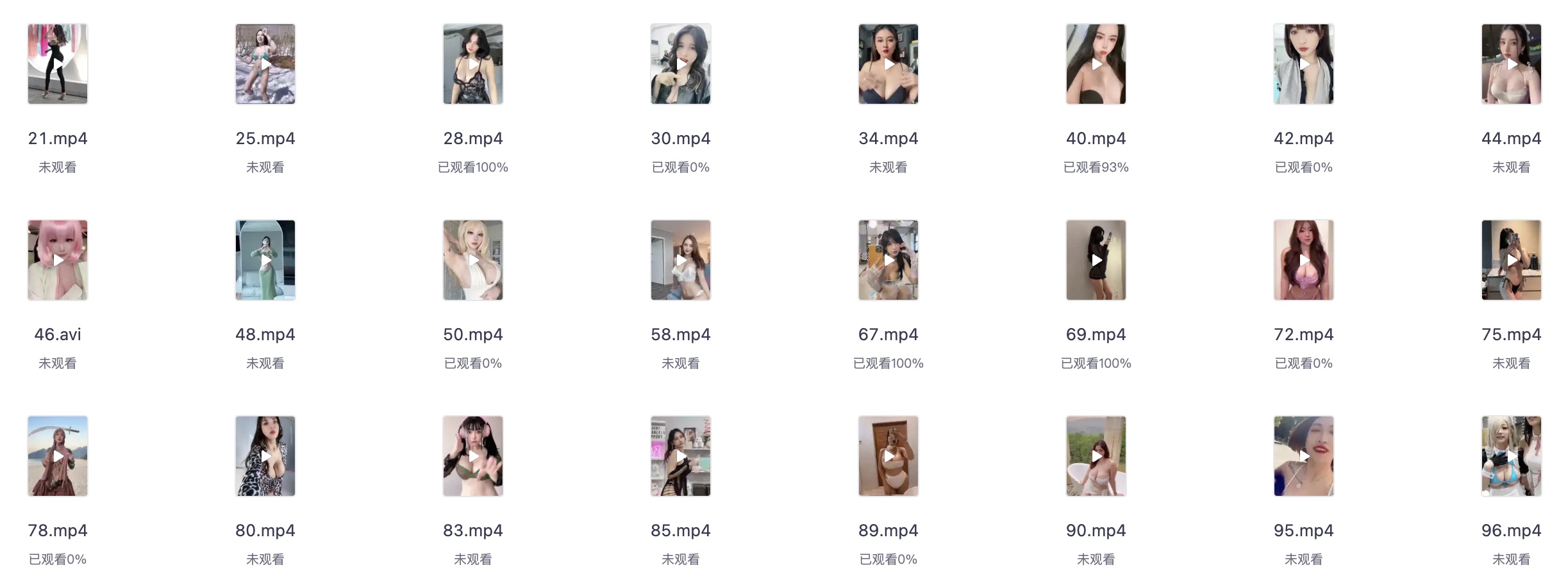 【❤️ 特别福利】韩国小姐姐模特/内衣/丝袜 试穿/换衣合集，4K超高清画质，共35GB