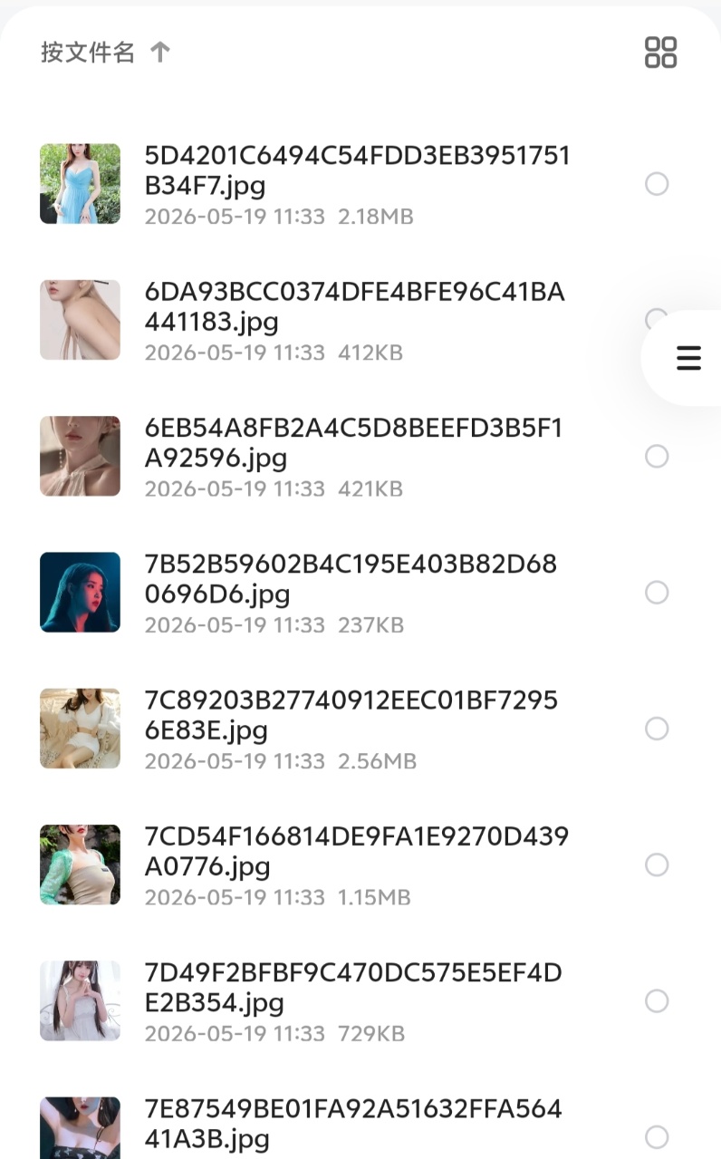 【花了199买来的美女壁纸】各种各样的风格都有！