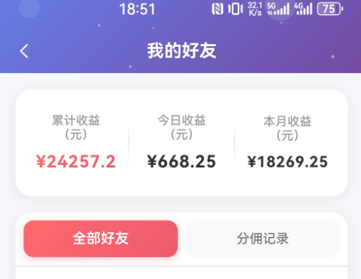 抖音引流创业粉推广AI工具，一个月跑出5W案例复盘，从0拆解完整流程插图(1)