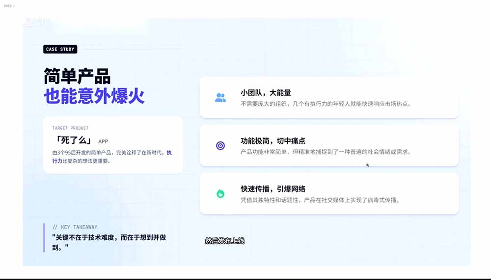 2026AI编程零基础到软件上架！从买服务器到小程序发布，普通人也能做出自己的软件插图(1)