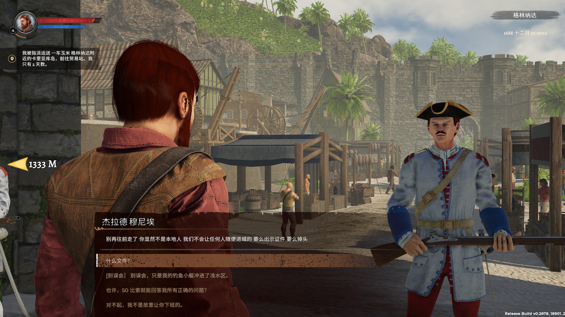 《海盗宝藏/Corsairs Legacy – Pirate Action RPG & Sea Battles》PC中文版下载-含v0.3095插图